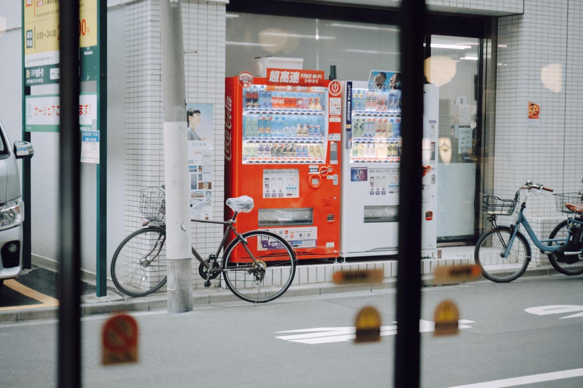 Other Space Asakusa Tokio Exterior foto